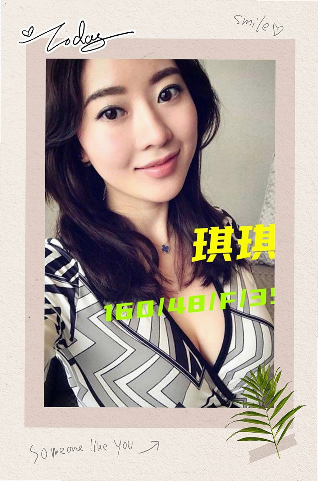 ●泰山外叫小姐●歡樂●少婦姐妹花●身高170cm●體重51kg●胸圍D罩杯●年齡18歲●大奶不會胖 白泡泡幼咪咪的乳球 任你享受~玫瑰 胸型很棒 奶頭粉嫩 LG 吹屌舔蛋蛋 火車便當
